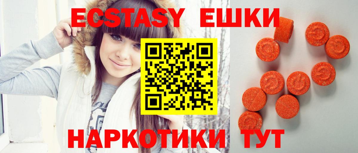 ГАШИШ Миллерово