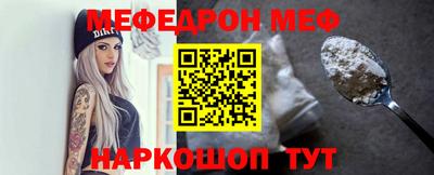 гашишное масло Будённовск