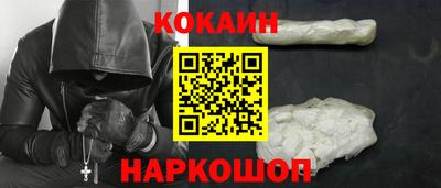 мескалин Бузулук