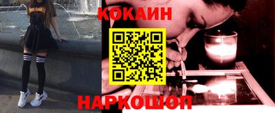 таблы Ефремов