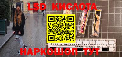мефедрон VHQ Бугуруслан