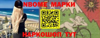 мефедрон VHQ Бугуруслан