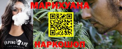 мефедрон VHQ Бугуруслан