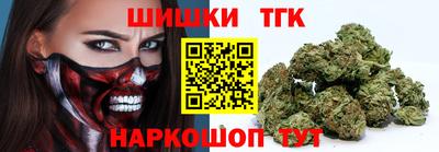 мефедрон VHQ Бугуруслан
