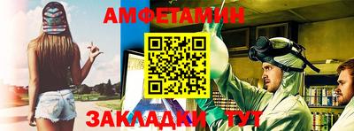 мескалин Бузулук
