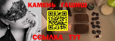 мескалин Бузулук