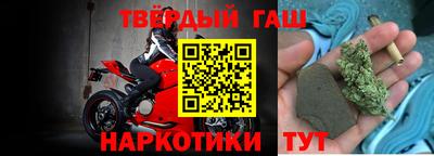 мескалин Бузулук