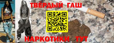 мескалин Бузулук