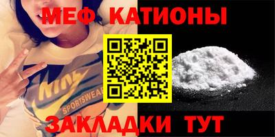 гашишное масло Будённовск